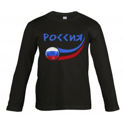 T-shirt Russie enfant...